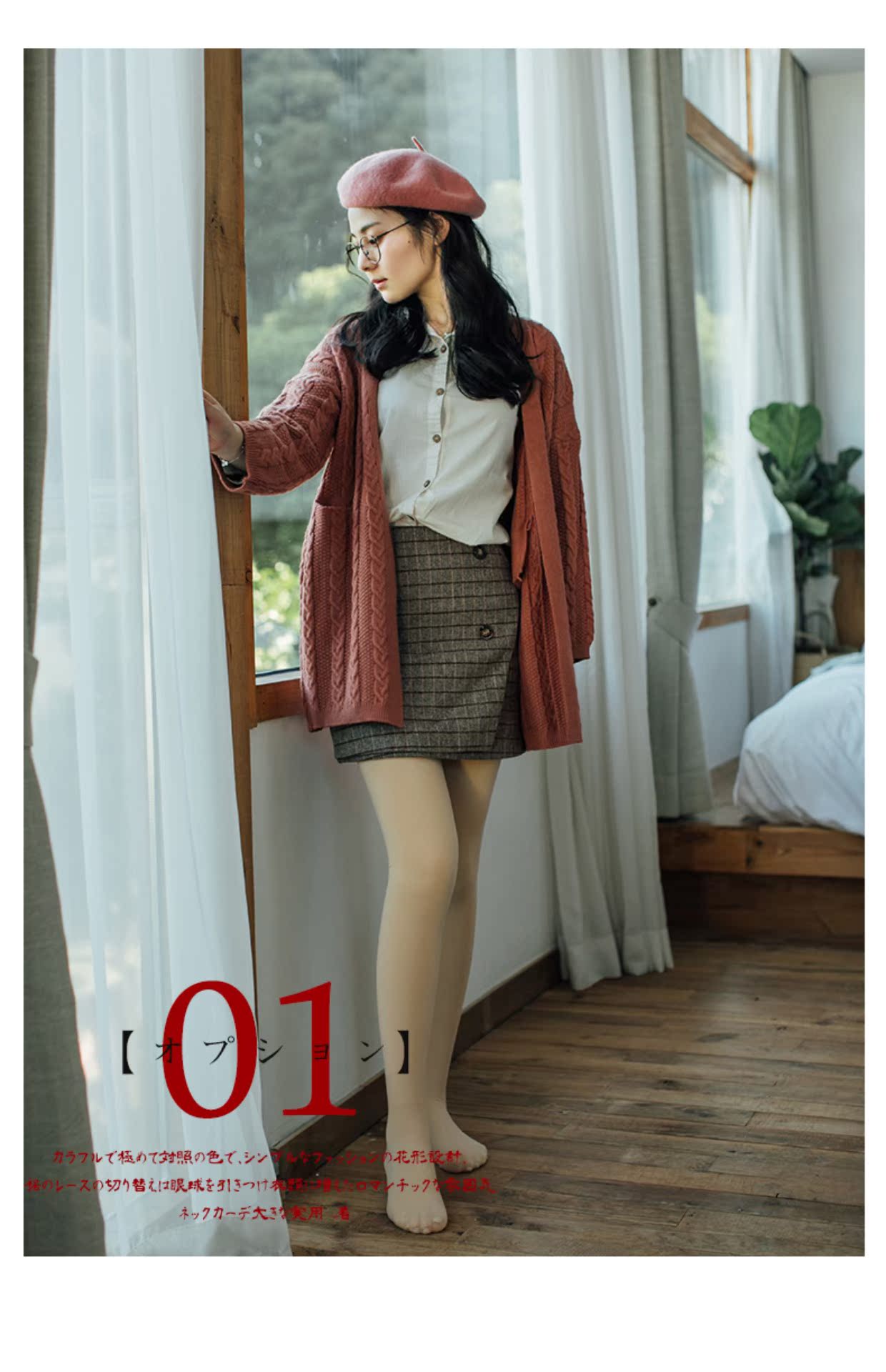 Mùa thu và mùa đông quần legging nhung mỏng ấm áp siêu nhỏ quần bé gái nhung mỏng giảm béo chống móc mờ dày vớ quan lot