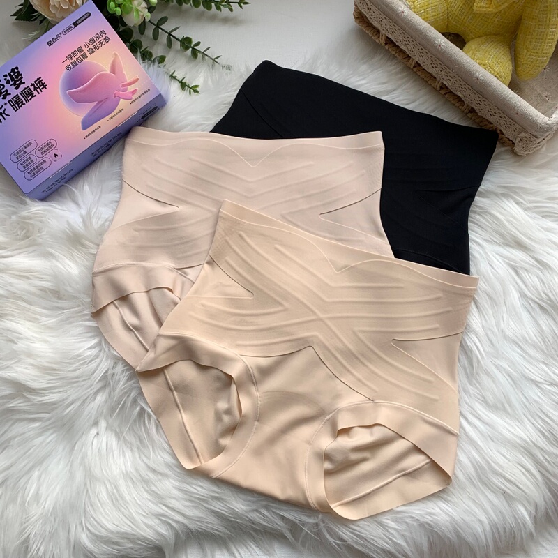 Cool Liangpin Y335 Tummy Control Invisible Warm Pants for Autumn and Winter, Mid-High Waist, Tummy Control, Butt-Lifting, Hip-Hugging, Seamless Triangle Panties Cool Liangpin Y335 Tummy Control Invisible Warm Pants for Autumn and Winter, Mid-High Waist, Tummy Control, Butt-Lifting, Hip-Hugging, Seamless Triangle Panties