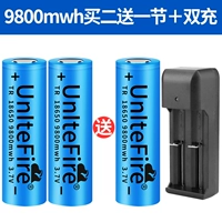 【9800 плоская батарея 2 секции 1 Секция+двойная зарядка】