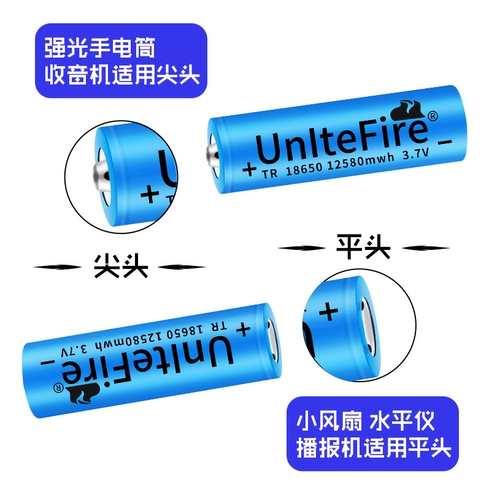 Вместительные и большые литиевые батарейки, вентилятор, батарея, фонарь, зарядное устройство, 7v, 2v