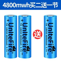 [4800 плоская батарея 2 секции 1 секция 1]