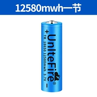 【12580 Polarit Battery 1 раздел】
