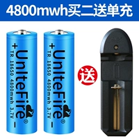 [4800 Основной батареи 2 секции отправляют отдельную зарядку]