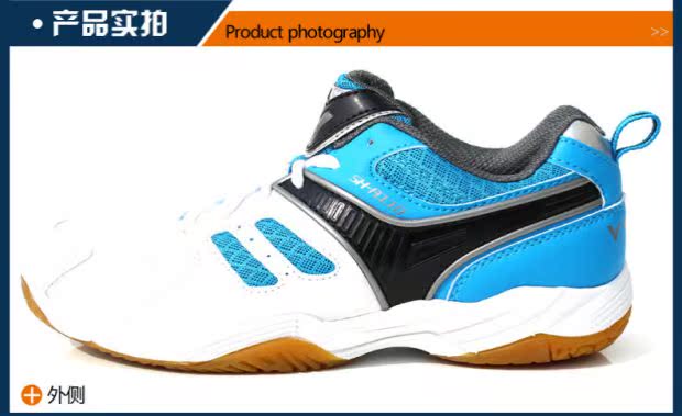 Giày cầu lông VICTOR Victory SH-A110 Giày cao cổ toàn diện Tiện nghi thoải mái - Giày cầu lông giày cầu lông lining