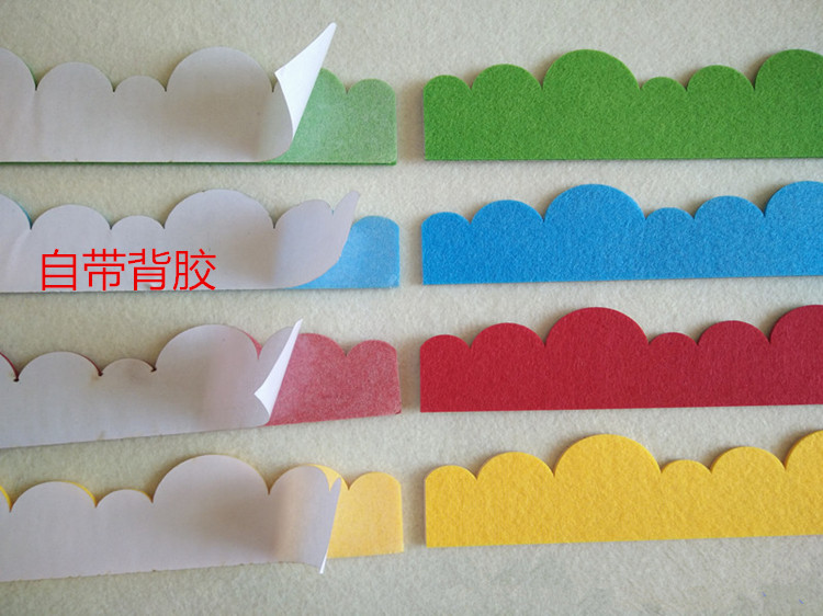 Wave Rainbow Strips Rims Kindergarten Environment Arrangement Area Corner Wall Decoration Unwoven Fabric Unwoven Fabric Felt Cloth Wall Sticker