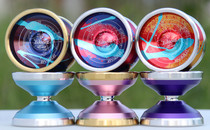 Yo-Yo Hong Kong C3 Different World Eihwaz Zhou Zhancheng Signature Ball Metal Ring Professional Advanced Competition