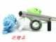 Chuyên nghiệp Yo-Yo Magic yoyo T9 Yo-Yo Ghost Hand Novice Thực hành Hợp kim Yo-Yo yoyo thể thao chuyên nghiệp
