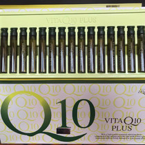 South Korea Looking at q10 Seixin Coenzyme Hair Care Essential Oils COOL SILK VITAMIN COENZYME VITA Q10 PLUS