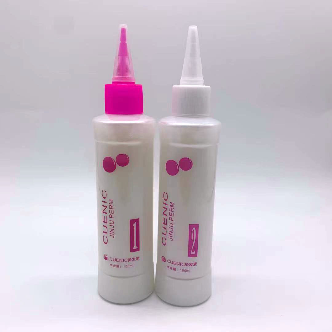 Korean pearl green tea multi-functional perm cold perm fast perm Morgan perm fluffy perm volume normal hair