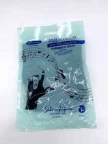 Latex Black Professional Beauty Hair Hot Dye Gloves Thickened Rubber Waterproof Carwash Haircare Shop Beauty Hair Products Tools