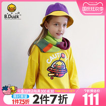 B Duck little yellow Duck childrens clothing girl clothes 2021 autumn and winter New Fashion cotton round neck girl foreign atmosphere tide