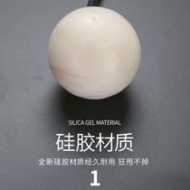 Teddy brand Wuji fitness ball special Tai Chi ball for middle-aged and elderly sports association competitions square p dance silicone rubber rope swing