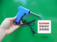 Sửa chữa điện sắt đôi đuôi sắt 30w70w điện sắt dụng cụ sửa chữa xe điện nhà sắt - Bộ sửa chữa xe đạp điện pin xe đạp điện bridgestone