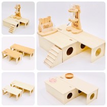 Hamster maze house two-bedroom three-bedroom wooden peeping House landscaping shelter small pet training Sports small house
