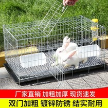 (Assembly-free folding) rabbit cage domestic breeding extra large chicken coop pigeon rabbit cage dog guinea pig squirrel