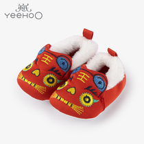 English baby toddler shoes soft bottom red New Year Tiger shoes 19 Winter new shoes 11193472
