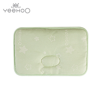 Yingzi Baby Pillow Newborn Stereotyped Pillow Spring Summer Bamboo Fiber Mat Pillow 175029 181B0378