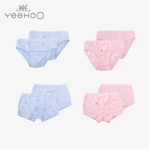 Inns 4-year 5 old boys childrens childrens underwear 2 pieces fitting three-foursquare pants cotton Four Seasons Home Inner Clothes Pants