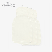 Yingzi Baby Supplies Baby Gauze Sweat Towel Four Seasons Cotton Sweat Sweat Mat 3 pieces 181B0360