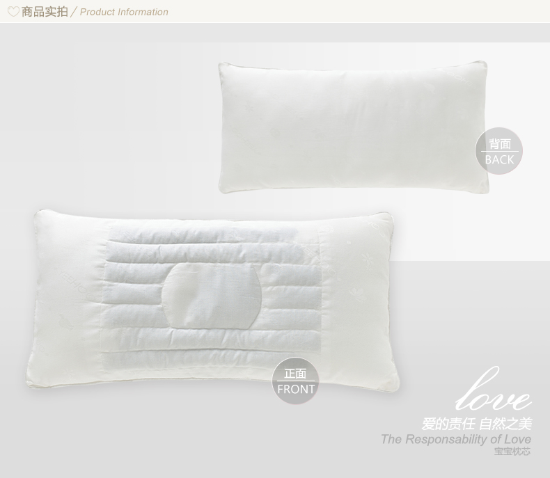 Giường trẻ em gối trẻ em gối cassia 50X25CM 181B0370 cung cấp - Túi ngủ / Mat / Gối / Ded stuff nhộng ngủ cho bé