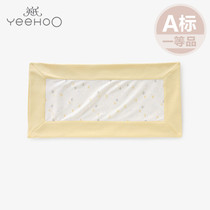 Inns 1 year old baby pure cotton pillowcase newborn baby pillowcase 9 months 50X25CM 164516