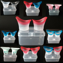 Eye wash cup silicone 2 packs box cleaner eye special tool net red household can be used multiple times double twelve