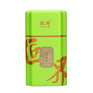 2021新高山云雾茶罐装125g