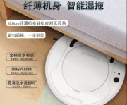 Hạt gạo lười xuất khẩu lau máy không dây lau sàn thông minh tự động quét robot lau nhà quét dọn câm - Robot hút bụi