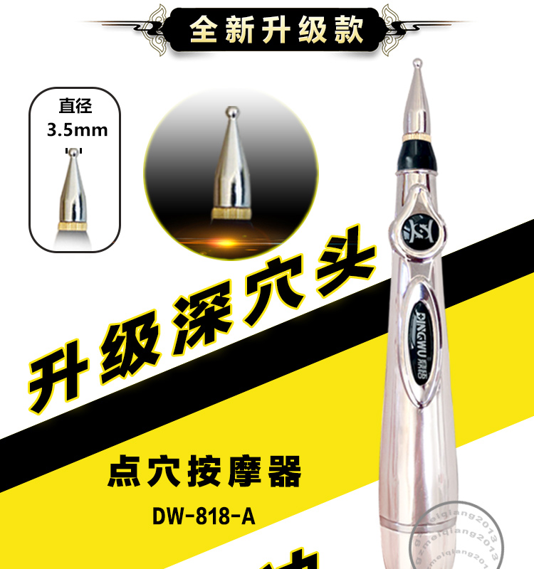  Meridian Pen Electronic Acupuncture Pen automatically Find Acupuncture Point Acupoint Massage Physiotherapy Home Follow Energy Pulse Pen Plucking Muscle