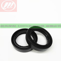 Lifan motorcycle original parts LF150-14V 11v front reduction oil seal Shock Absorber Oil Seal storm Prince
