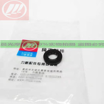 Lifan Storm Prince 150-11v clutch oil seal
