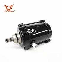 Motorcycle pursuit Cyron ZS125-50 motor 150-50 starter motor pursuit motor