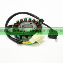GN250 motorcycle Magneto stator original generator coil 12V three-phase 18-level 200W wire package