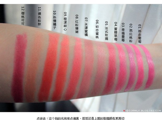 Clearance Solone Smile Shufulei Powder Lipstick Stick / Lipstick Stick / Son dưỡng ẩm Giữ ẩm merzy m2