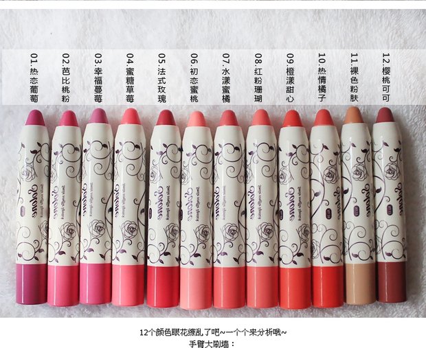 Clearance Solone Smile Shufulei Powder Lipstick Stick / Lipstick Stick / Son dưỡng ẩm Giữ ẩm merzy m2
