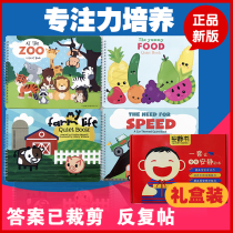 diy homemade handmade quiet book material package Finished puzzle Montessori sticker Baby toy paste early education 2021
