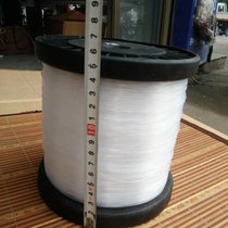 Makita imported from Japan 1kg fishing line black tube transparent non-elastic nylon line for construction pendant and hammer