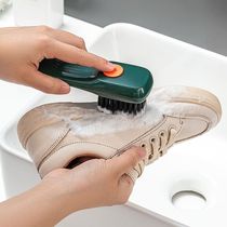 Light luxury refillable shoe brush household shoe brush artifact push-type automatic refilling brush soft-bristled cleaning brush