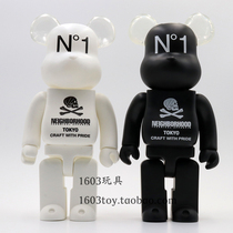 BEARBRICK building block bear neighborhood NBH skull doll ornaments model blind box tide 400%