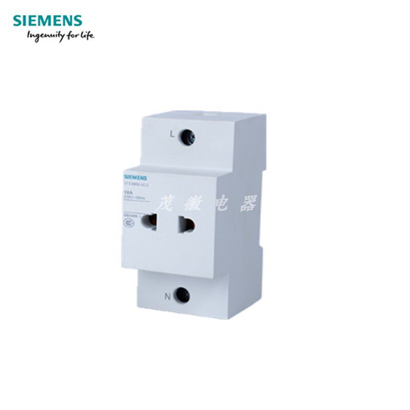 Original Siemens modular socket 5TE6806-1CC 5TE68060CC