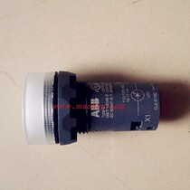 (Low Price Treatment of Project Surplus) ABB Original CL2-513C White Signal Lamp