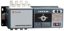 Original Schneider Tianjin Wangao dual power supply automatic transfer switch WATSGA-160A 4p