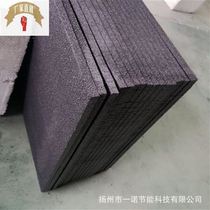 Molded exterior wall a flame retardant level B1 graphite polystyrene board heat insulation sound insulation black foam board insulation graphite polystyrene board