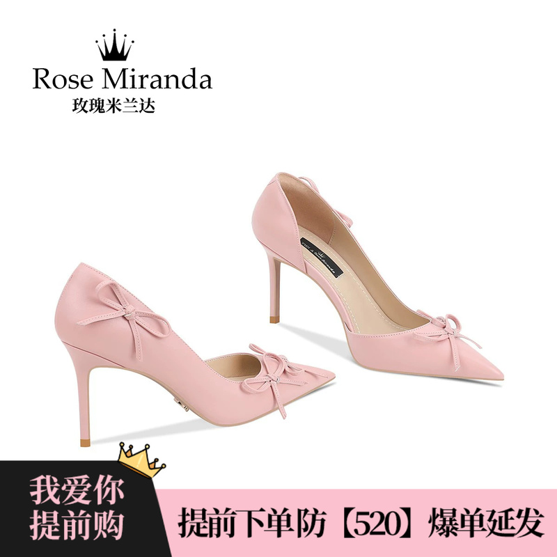 Rose Miranda High Heels Pink Side Cutout Slip-On Pointed Toe Stiletto Sandals