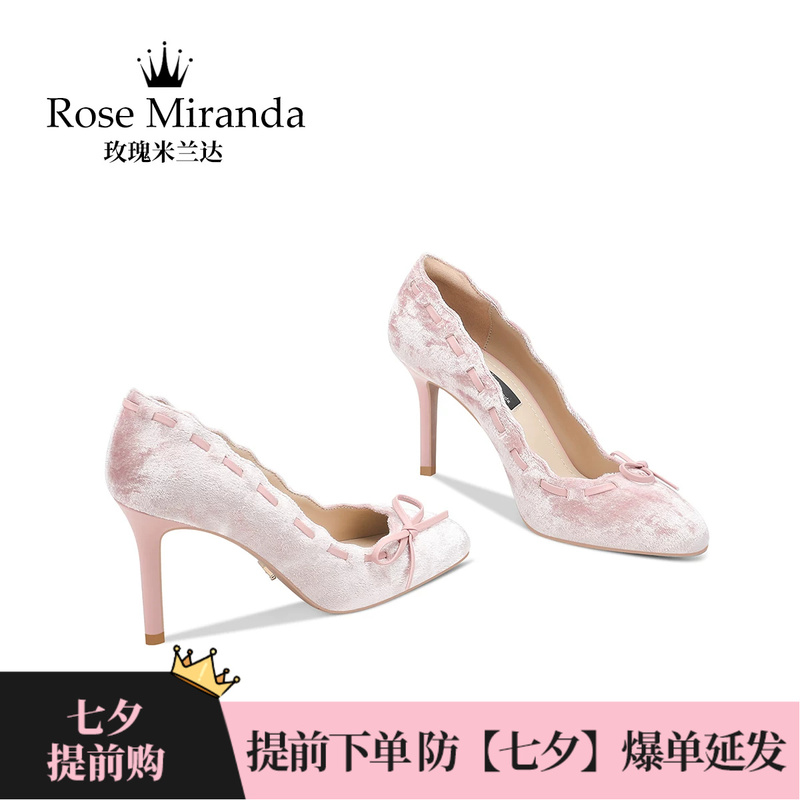 Rose Miranda High Heels Pink Princess Style Slip-On Stiletto Comfortable Shallow Mouth Single Shoes Rose Miranda High Heels Pink Princess Style Slip-On Stiletto Comfortable Shallow Mouth Single Shoes