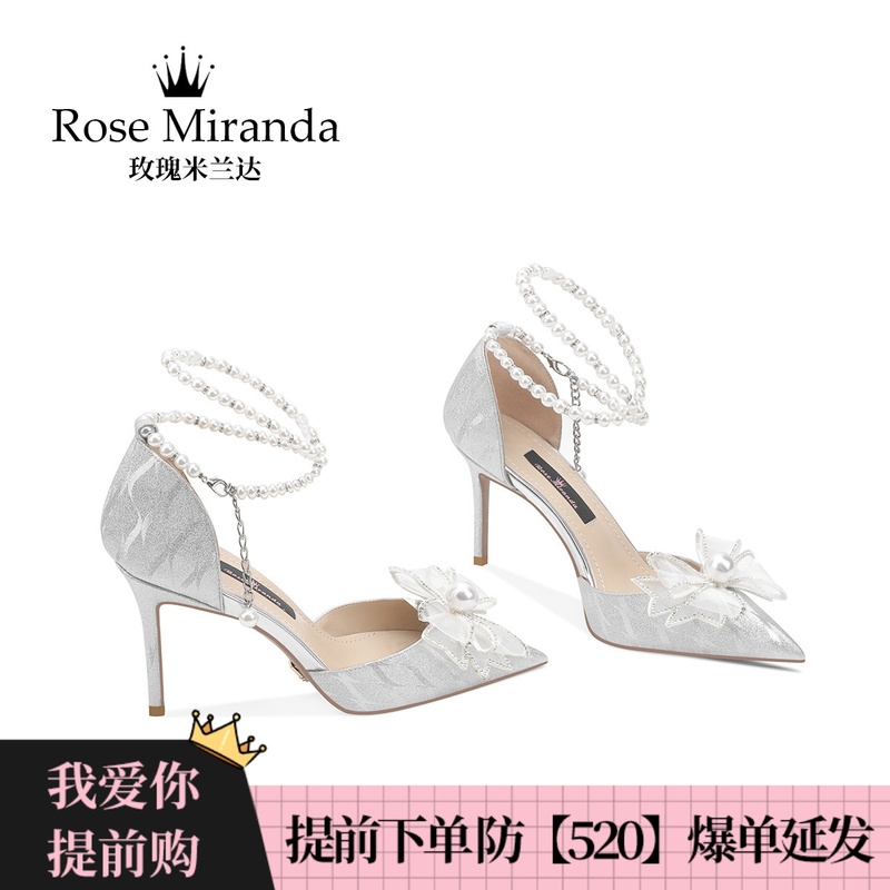 Rose Miranda High Heels Silver French Hollow Sandals Stiletto Small Size Casual Shoes