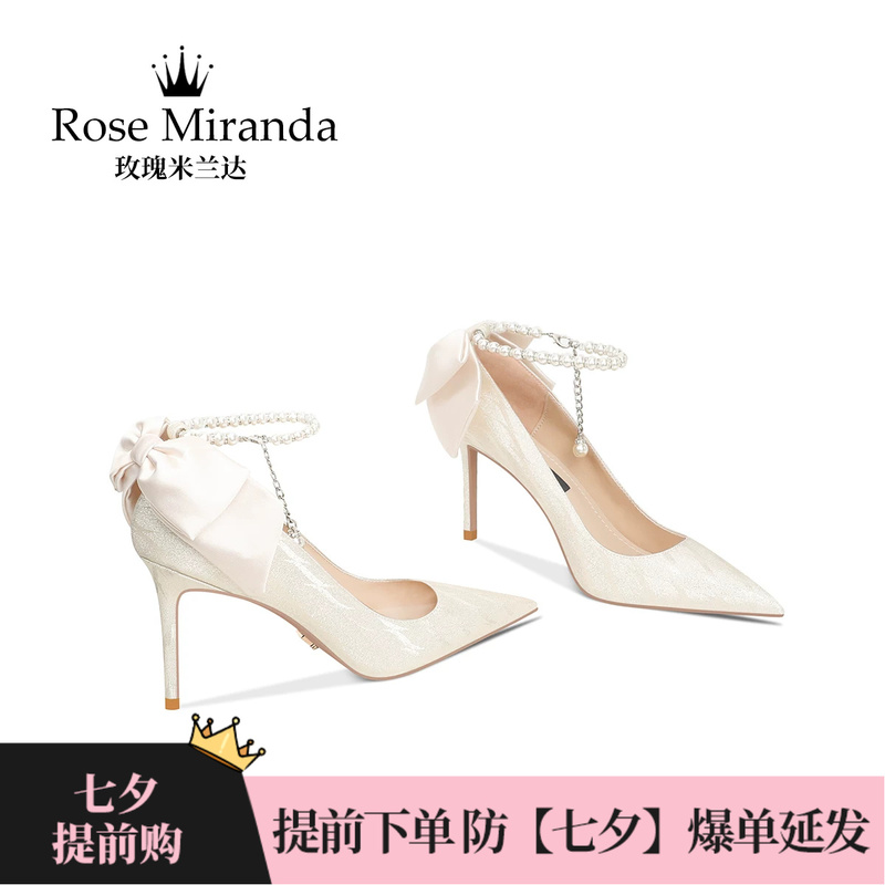 Rose Miranda High Heels Light Gold Bow Stiletto Pointed Toe Party Shoes for Women