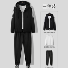 三件套装男士韩版潮流帅气青年休闲