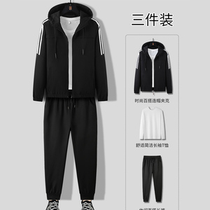 三件套装男士韩版潮流帅气青年休闲