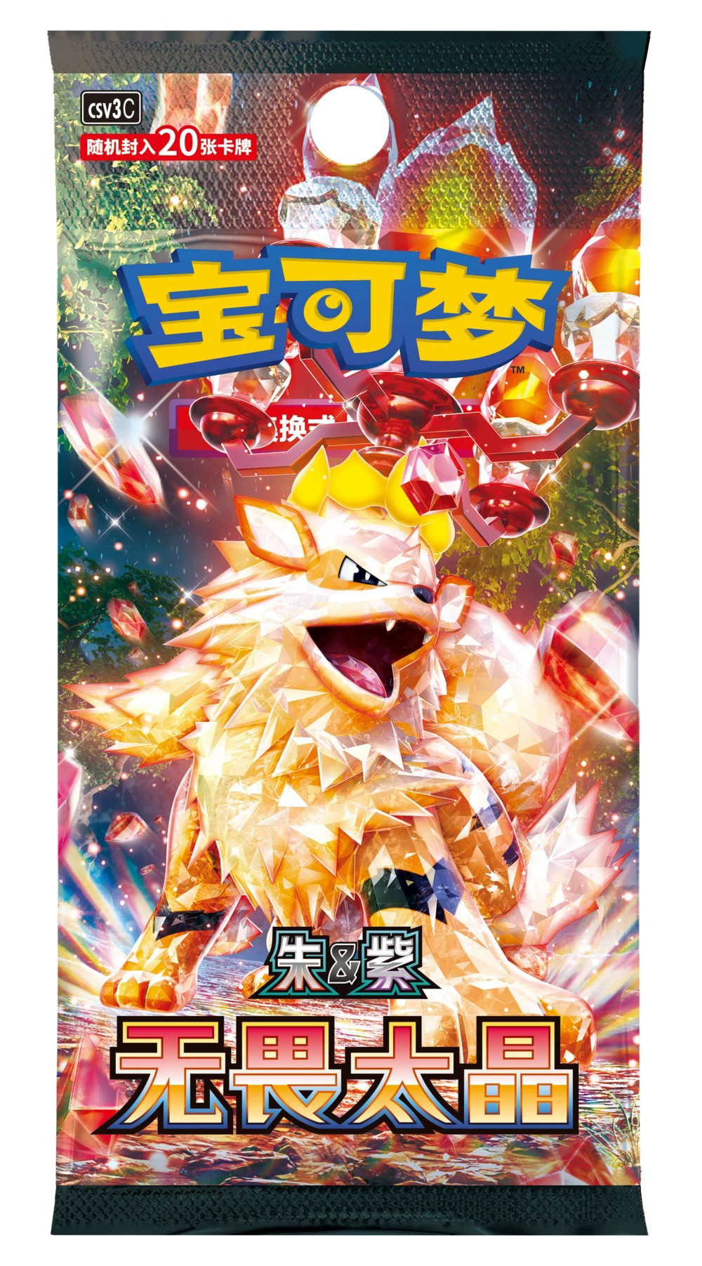 想靠運動減肥總是失敗？可能不是你意志力不夠，而是大腦在阻止你！ - PanSci 泛科學, image size:1000x1803